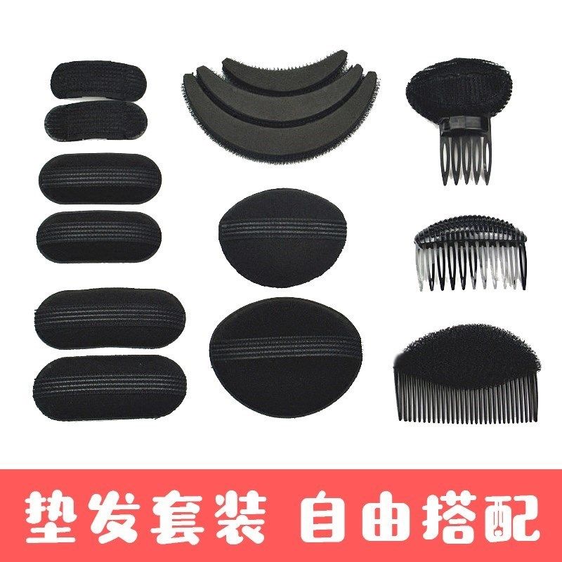 Hair fluffy Divine Instrumental Cushion Hair Root Cushion Overhead Fluffy two sides thickened Sea God Instrumental Fluffy and Hairdressing Tools