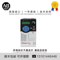 25B-D4P0N104 25B-D6P0N104 25C-D010N114 25B-D010N114 AB inverter