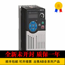 25A-D2P3N114 25A-D4P0N104 25A-D4P0N114AB inverter new original