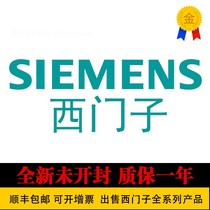 6ES7 216-2AD23-0XB8 223-1PH22-0XA8 223-1PL22-0XA8 0HC22-1BH2