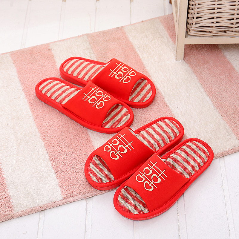 Wedding slippers wedding supplies bride engagement dowry indoor non-slip husband wife couple home shoes