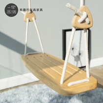 WOBOINNO Children Swing Solid Wood Board Indoor Home Net Red Baby Small Swing Swing Courtyard Kids Adult