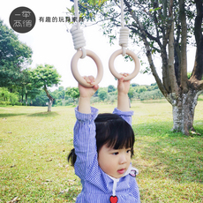 Качели woboinno儿童吊环家用室内训练小孩引体向上单杠长高健身实木手拉