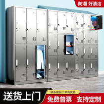 Stainless steel Employees more wardrobe Dust-free Decontamination Workshop Cable-top Lockers Food Factory Sterilized Cabinet Multi-contained cabinets
