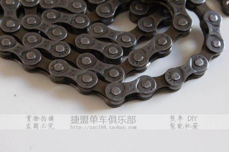 Chaîne de vélo - Ref 2366045 Image 8