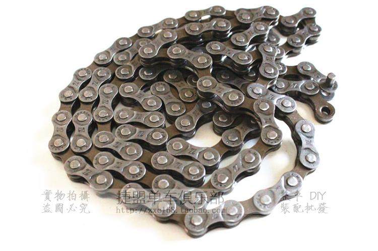 Chaîne de vélo - Ref 2366045 Image 6