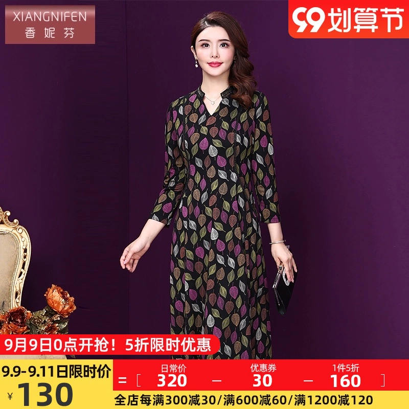 Xiangnifen 2021 sản phẩm mới mùa xuân và mùa thu của phụ nữ trung niên váy mẹ của phụ nữ trung niên dệt kim kéo dài phụ nữ váy dài - Sản phẩm HOT