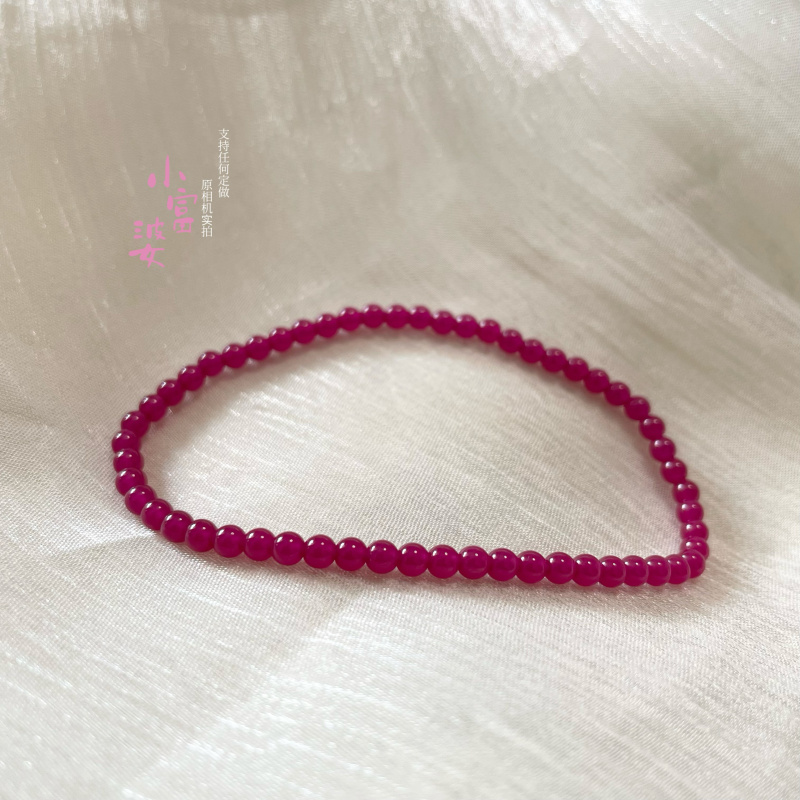 New Ankara Ruby Red Corundum Colored Gemstone Round Bead Bracelet for Women, Crystal Bracelet Elastic Jewelry