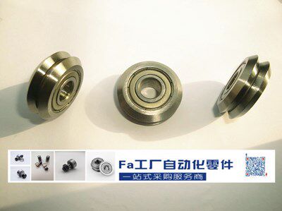High-precision V W-type guide rail roller bearings W2SSX W2ZZ SSW2ZZ W1 BVGH1 2 guide wheel bearings