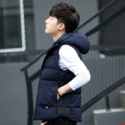 Vest nam phiên bản Hàn Quốc mùa thu đông giả xuống cotton nam áo khoác giản dị