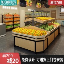  Jiachuang supermarket fruit shelf display rack steel wood fresh convenience store oblique fruit and vegetable rack promotional table shelf