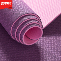 tpe yoga mat high non-slip 6mm extended yoga mat beginner fitness mat three-piece set for men and women 61 thickened and widened