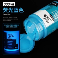 Флуоресцентный, синий, 300 мл