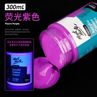 Флуоресцентный, сиреневый, 300 мл