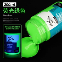 Флуоресцентный, зеленый, 300 мл