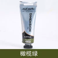 Оливково-зеленый