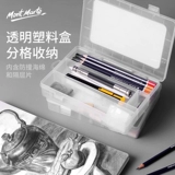 蒙玛特 Карандаш, комплект для школьников, художественный ластик, чехол, полный комплект, ручная роспись