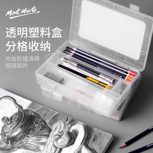 蒙玛特 Карандаш, комплект для школьников, художественный ластик, чехол, полный комплект, ручная роспись