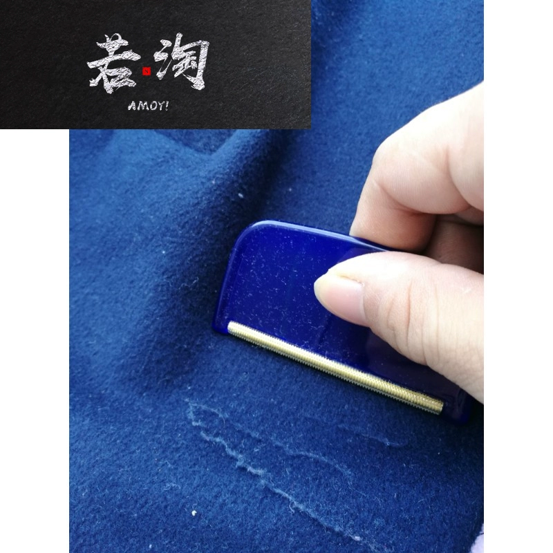 Tiện ích Đồ dùng trong nhà Sáng tạo Đồ cạo râu Len Máy cạo lông Áo len tẩy lông Quần áo từ - Hệ thống giá giặt