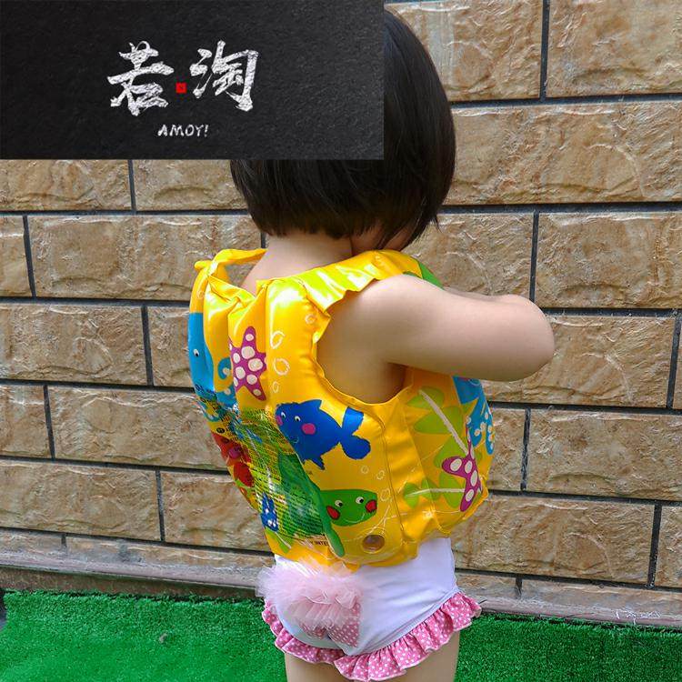 Kids learn swimming ring buoyancy vest kids life jacket Male and female baby inflatable vests