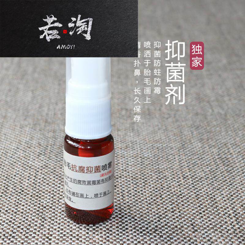 Baby fetal hair painting diy homemade tool fetal hair degreasing powder diy sticky tire hair gel