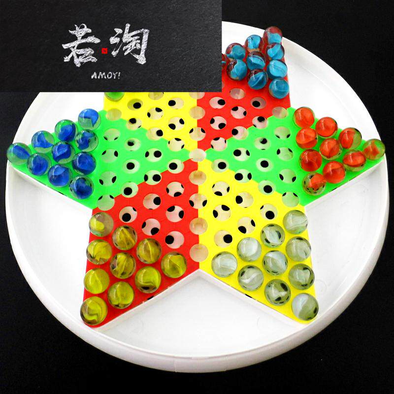 Large Number Stained Glass Ball Round Pearl Checkers Adult Students Children Toy Play Marbles Jumps Jumps Checkers