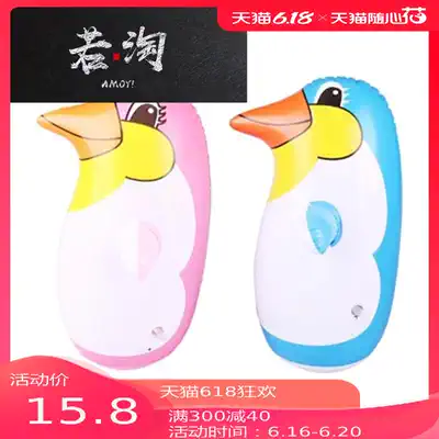 New small 35cm inflatable tumbler balloon Air stick children inflatable penguin toys kindergarten props