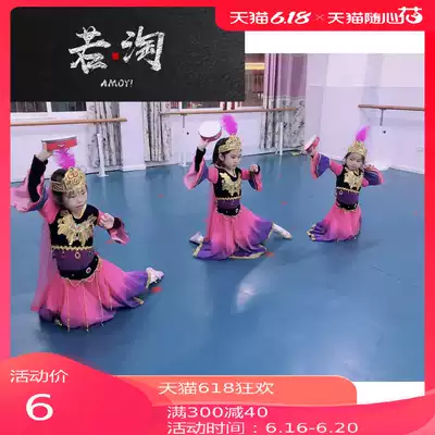 Musical instruments Children dance Percussion Sheepskin tambourine Kindergarten early education Hand beat drum