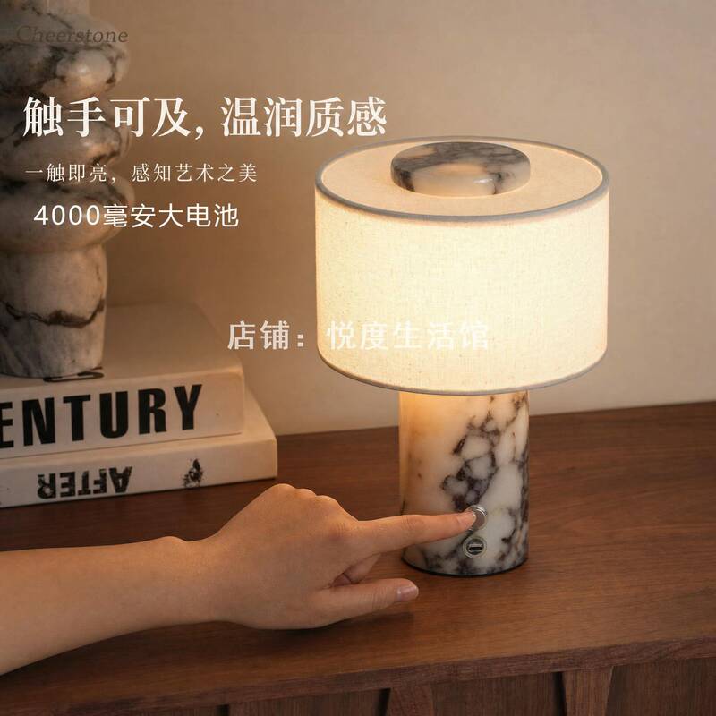 Marble Atmosphere Rechargeable Table Lamp Bedroom Study Hotel Bar Counter Bedside Dining Table Desk Marble Table Lamp