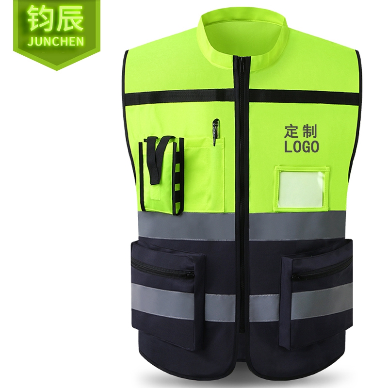 Reflective safety vest Reflective clothing vest coat construction site traffic luminous reflective clothing sanitation workers clothes customization