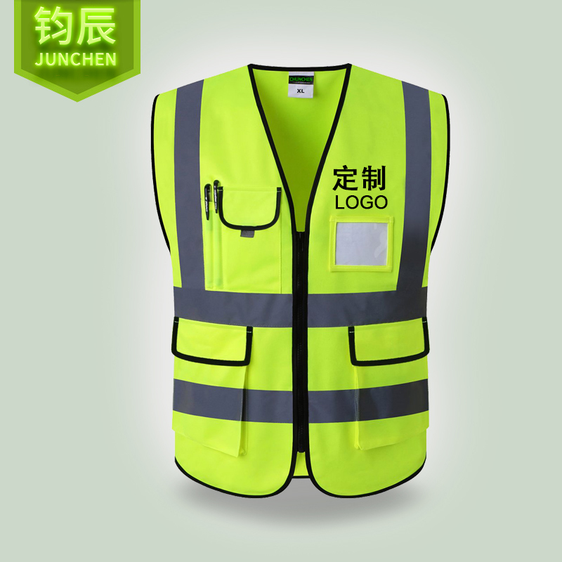 Reflective vest Vest jacket Construction site traffic safety clothing Fluorescent clothes Sanitation workers clothes Reflective clothing
