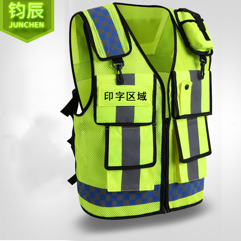 Reflective safety vest Breathable motorcycle riding vest Safety suit Multi-functional road rescue reflective vest vest