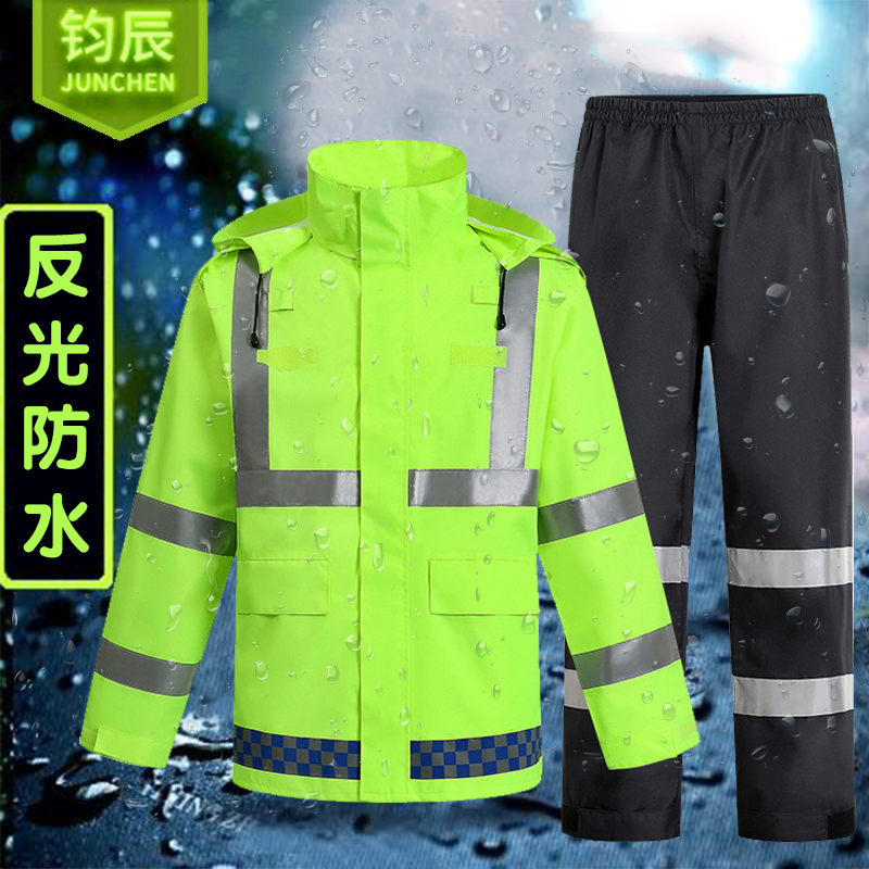 Reflective Clothing Jacket Safety Clothing Raincoat Suit Cotton Clothing Waterproof And Warm Anti-Chill Traffic Construction Job Reflective Coat