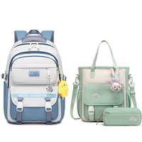 Синий комплект, 3 предмета