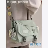 Вместительная и большая брендовая японская ретро сумка через плечо, сумка на одно плечо, в японском стиле, Южная Корея