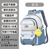 9908 Blue Collection Plus Cart