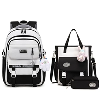 Черный комплект, 3 предмета