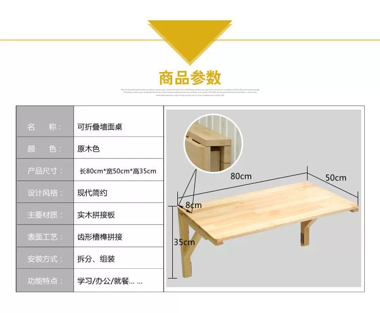 Bàn gấp gỗ nguyên khối treo tường bàn ăn cạnh tường máy tính bàn học bàn treo tường bàn treo tường bàn treo bàn có thể gập lại - Bàn