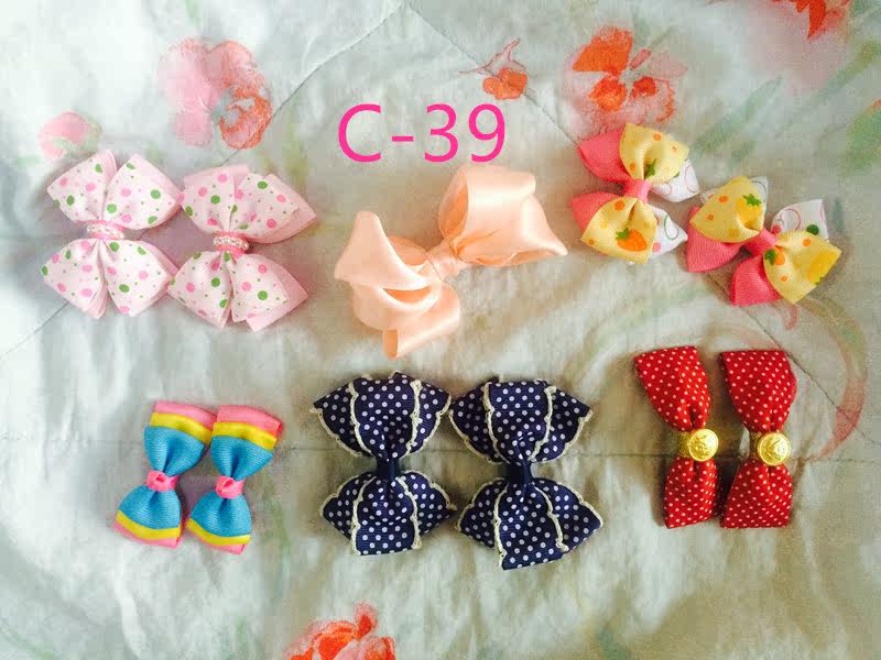 Accessoire cheveux - Ref 1205426 Image 19