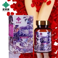 Authentic Vân Nam Shengcaofeng Rose Maca Pie Black Horse Card Female oral Tonic Non-Health Peru Malang - Thực phẩm dinh dưỡng trong nước thực phẩm chức năng bổ sung canxi