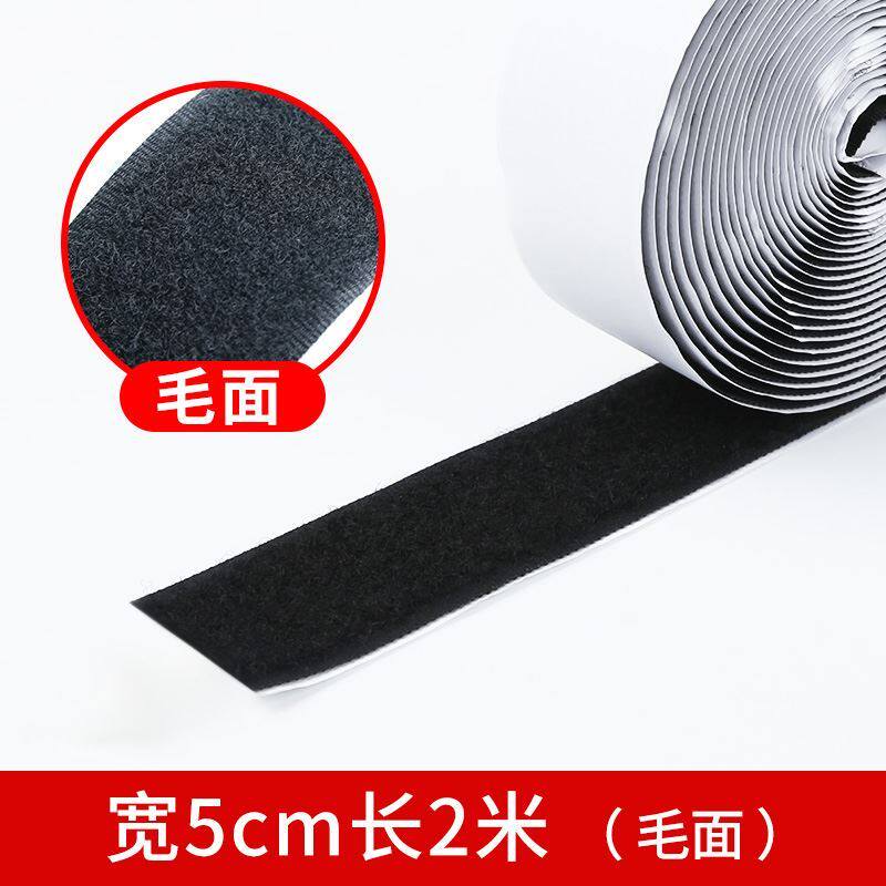 Липучки Для Одежды Купить Ангарск