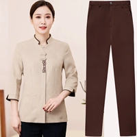 Женский бежевый седьмой рукав+брюки