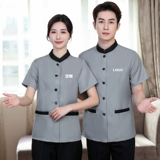 Нарукавники для работы, летний комплект подходит для мужчин и женщин для отеля, короткий рукав