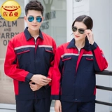 Демисезонный комбинезон, износостойкий светоотражающий лонгслив, увеличенная толщина