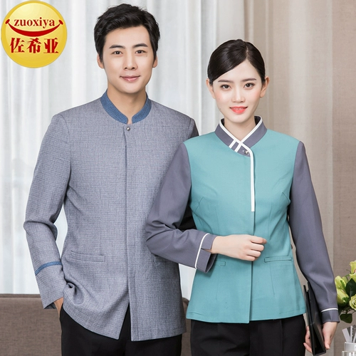 Комнатный лонгслив для отеля для работы, демисезонный комплект