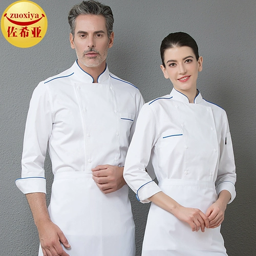 Шеф -повар Рабочая одежда мужская осень и зима девять