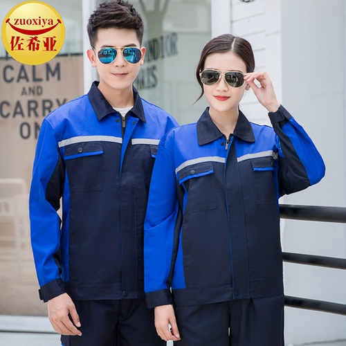 Демисезонный комбинезон, износостойкий светоотражающий лонгслив, увеличенная толщина