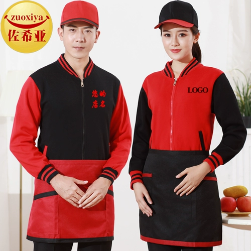 Комбинезон, демисезонный пуховик, чай с молоком, толстовка, увеличенная толщина, делается под заказ