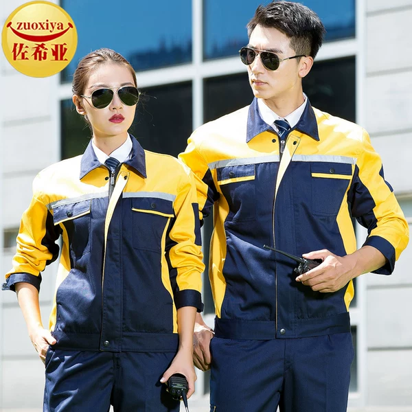 Товары от 佐希亚旗舰店