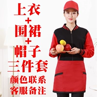 Три набора каждого цвета